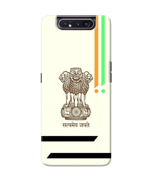 Satyamev Jayate Brown Logo Samsung A80 Back Cover