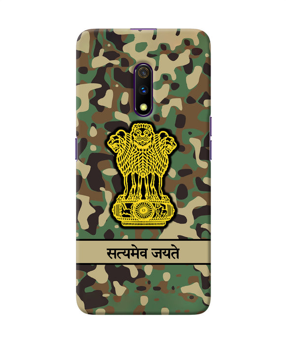 Satyamev Jayate Army Realme X Back Cover