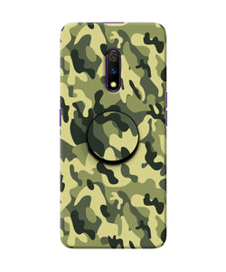 Camouflage Realme X Pop Case