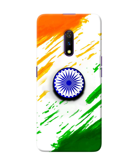 Indian Flag Ashoka Chakra Realme X Pop Case