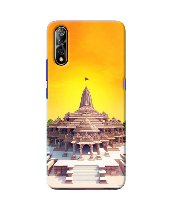 Ram Mandir Ayodhya Vivo S1 / Z1x Back Cover