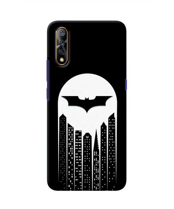 Batman Gotham City Vivo S1/Z1x Real 4D Back Cover