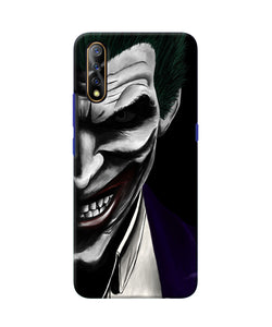 The Joker Black Vivo S1 / Z1x Back Cover
