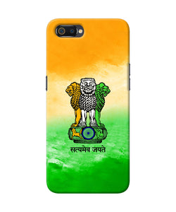 Satyamev Jayate Flag Realme C2 Back Cover