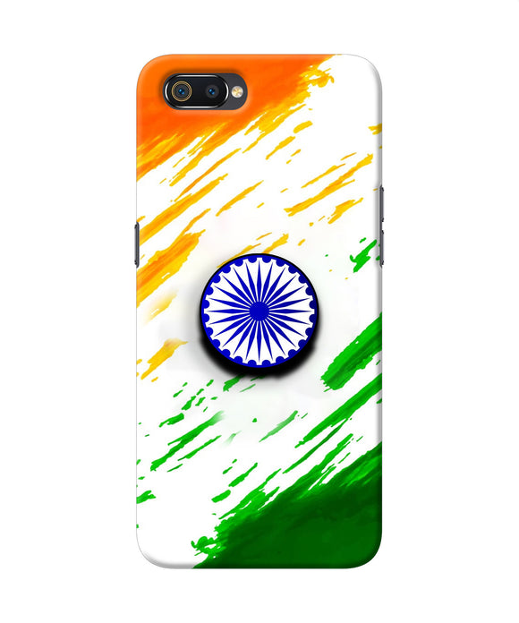 Indian Flag Ashoka Chakra Realme C2 Pop Case