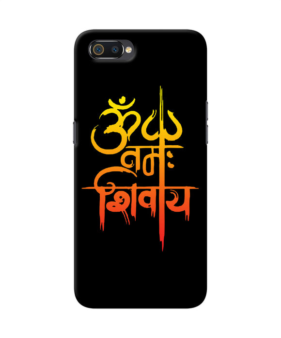 Om Namah Shivay Text Realme C2 Back Cover