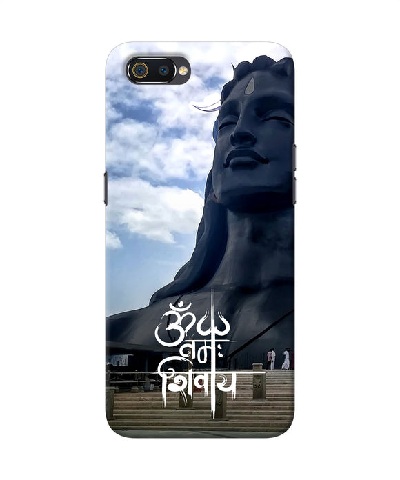 Adiyogi Statue Realme C2 Back Cover