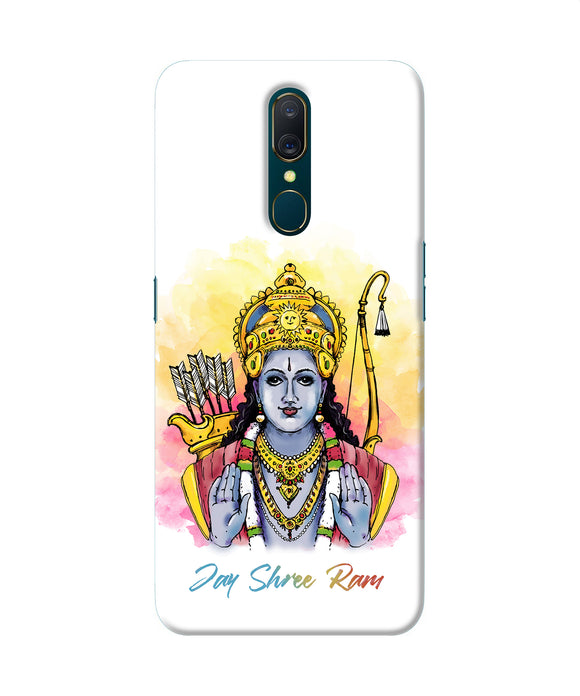 Jay Shree Ram Oppo A9 Back Cover