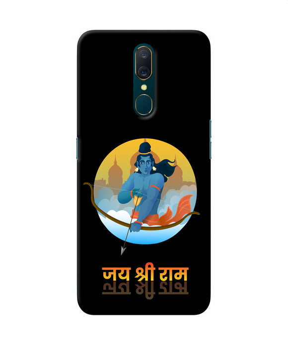 Black Jay Shree Ram Oppo A9 Back Cover