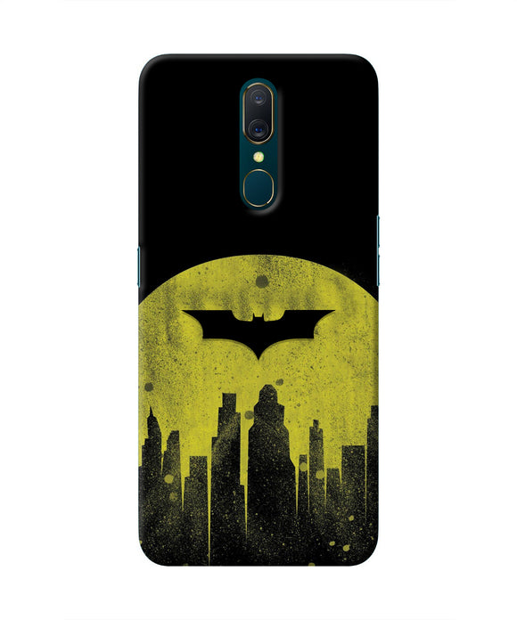 Batman Sunset Oppo A9 Real 4D Back Cover