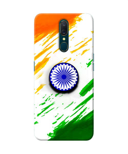 Indian Flag Ashoka Chakra Oppo A9 Pop Case