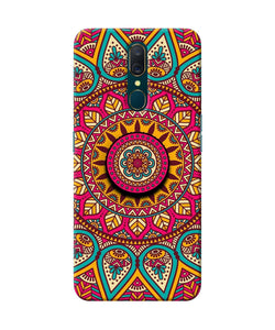 Mandala Oppo A9 Pop Case