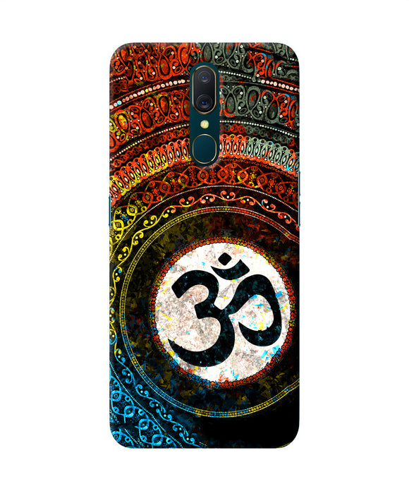Om Cultural Oppo A9 Back Cover