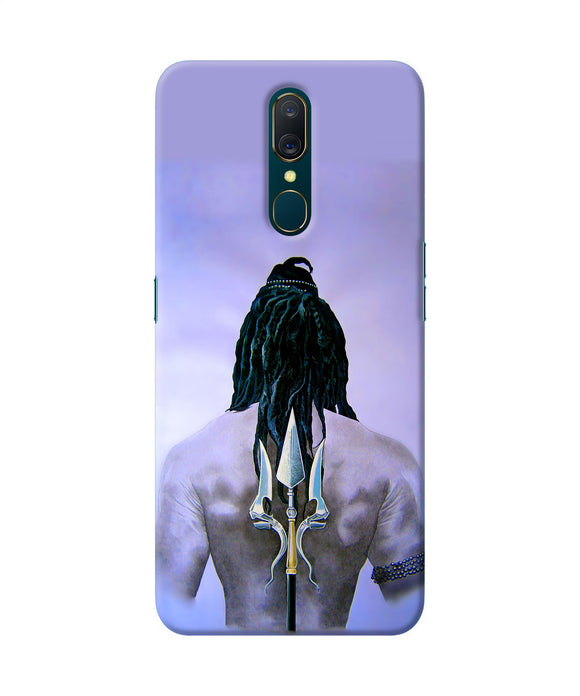 Lord Shiva Back Oppo A9 Back Cover