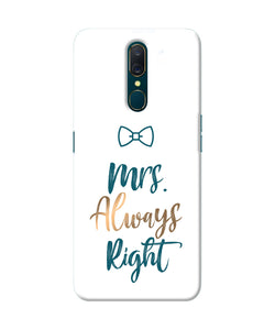 Mrs Always Right Oppo A9 Back Cover