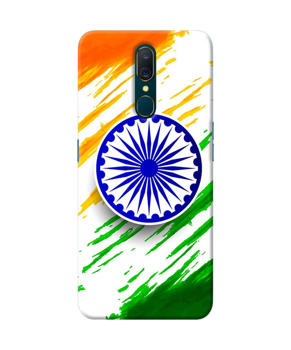 Indian Flag Colors Oppo A9 Back Cover