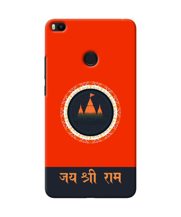 Jay Shree Ram Quote Mi Max 2 Back Cover