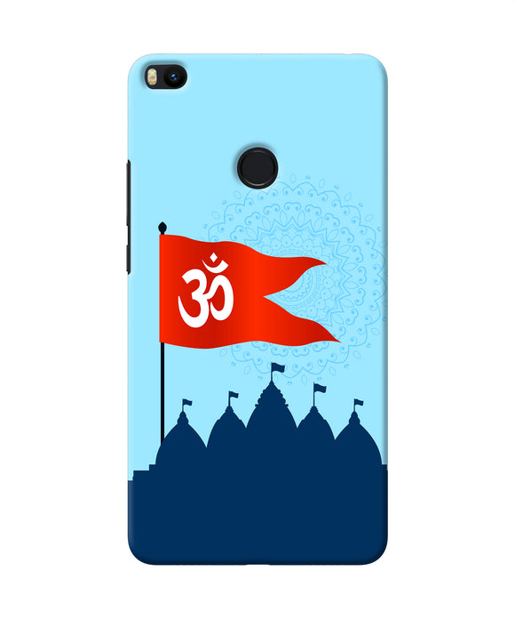 Ram Mandir Mi Max 2 Back Cover