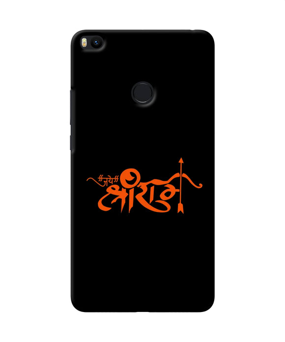 Jay Shree Ram Text Mi Max 2 Back Cover