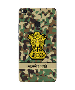 Satyamev Jayate Army Mi Max 2 Back Cover