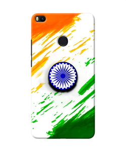 Indian Flag Ashoka Chakra Mi Max 2 Pop Case
