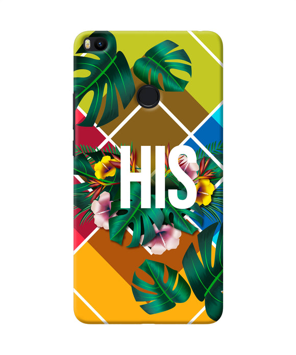 His Her One Mi Max 2 Back Cover