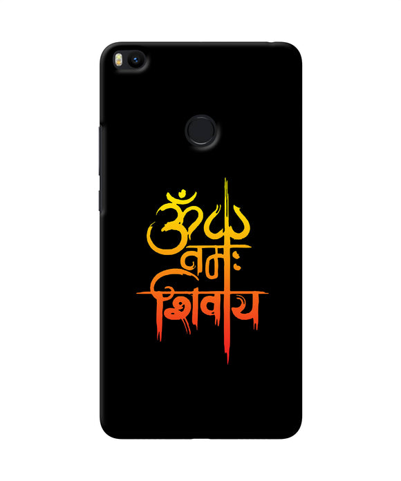 Om Namah Shivay Text Mi Max 2 Back Cover