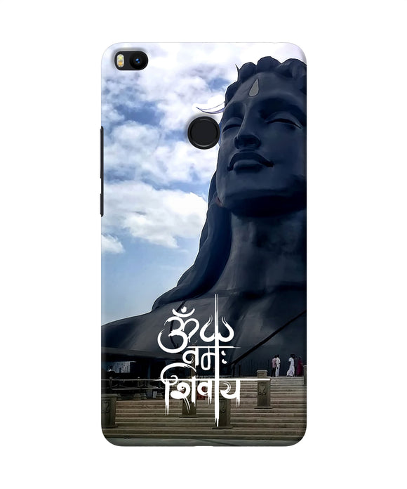 Adiyogi Statue Mi Max 2 Back Cover