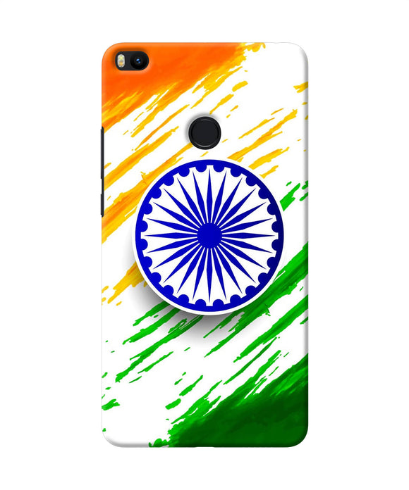 Indian Flag Colors Mi Max 2 Back Cover