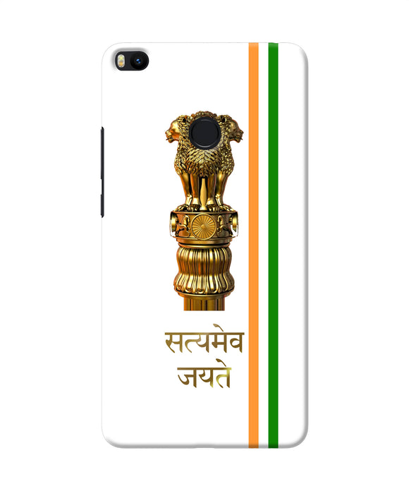 Satyamev Jayate Logo Mi Max 2 Back Cover