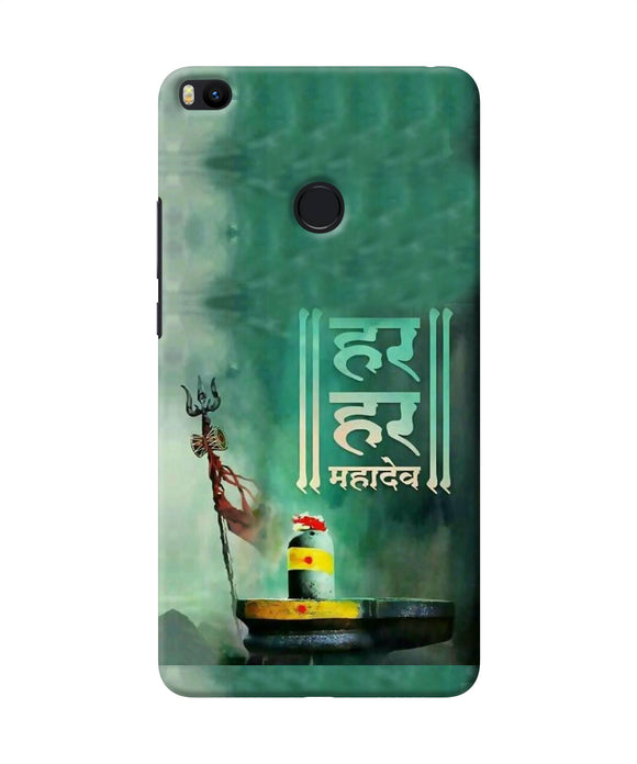 Har Har Mahadev Shivling Mi Max 2 Back Cover