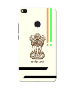 Satyamev Jayate Brown Logo Mi Max 2 Back Cover