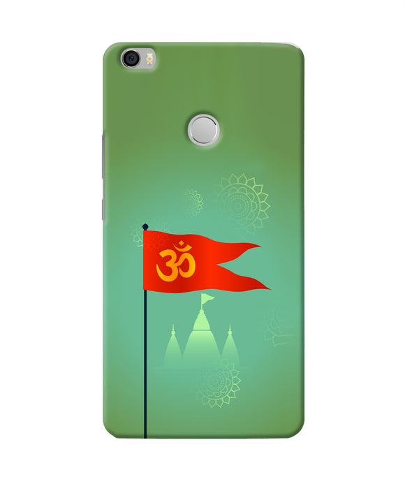 Om Flag Ram Mandir Mi Max Back Cover