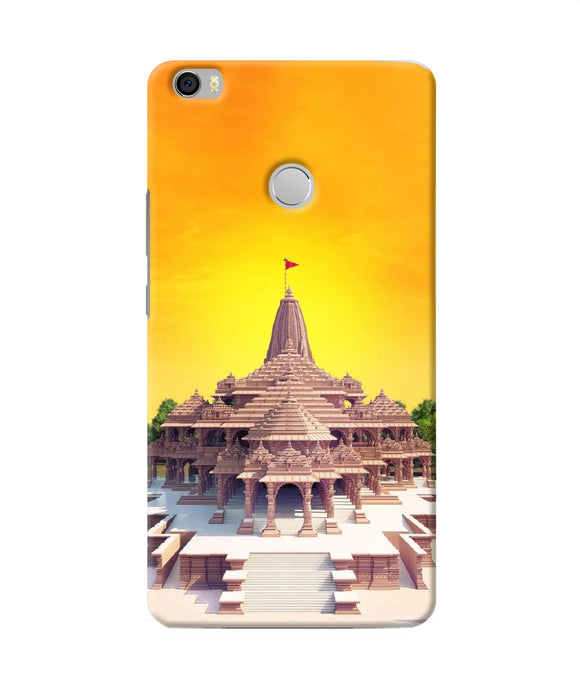 Ram Mandir Ayodhya Mi Max Back Cover