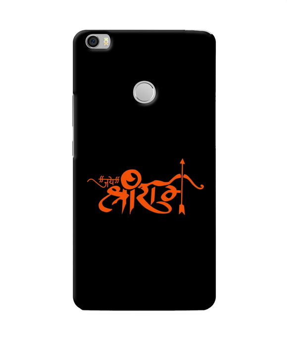 Jay Shree Ram Text Mi Max Back Cover