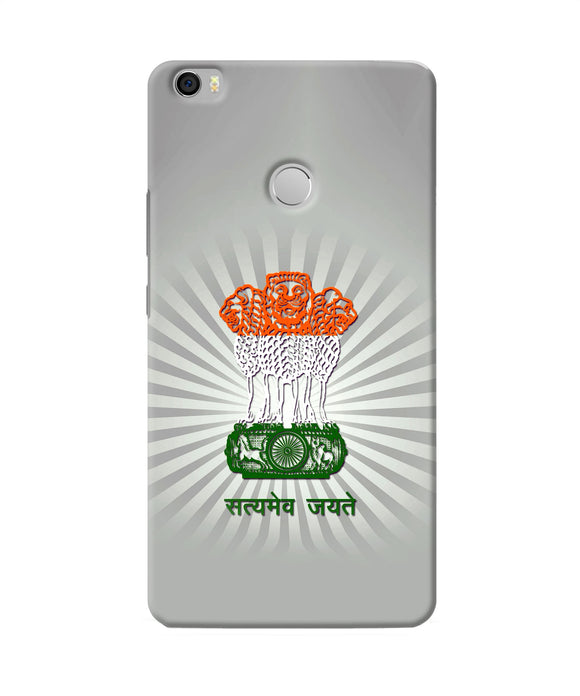 Satyamev Jayate Art Mi Max Back Cover