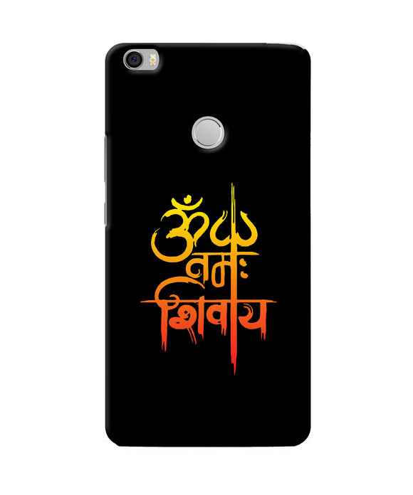 Om Namah Shivay Text Mi Max Back Cover