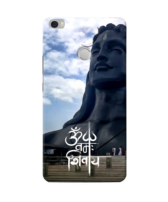 Adiyogi Statue Mi Max Back Cover