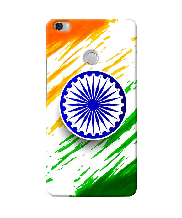 Indian Flag Colors Mi Max Back Cover