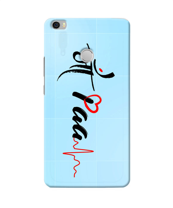 Maa Paa Quote Mi Max Back Cover