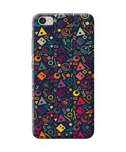 Geometric Abstract Redmi Y1 Lite Back Cover