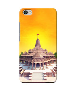 Ram Mandir Ayodhya Redmi Y1 Lite Back Cover