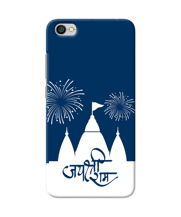 Jay Shree Ram Temple Fireworkd Redmi Y1 Lite Back Cover