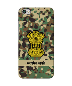 Satyamev Jayate Army Redmi Y1 Lite Back Cover