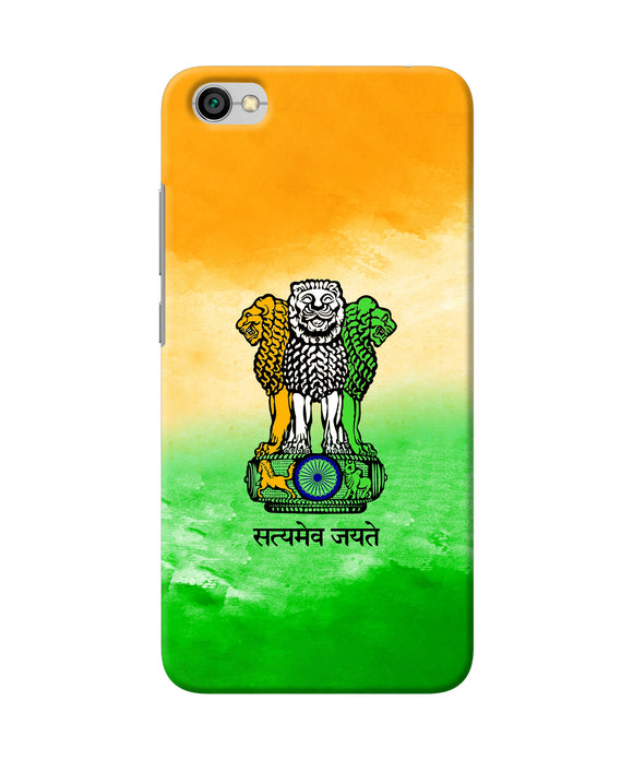 Satyamev Jayate Flag Redmi Y1 Lite Back Cover