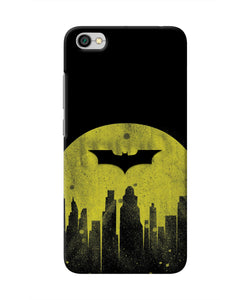 Batman Sunset Redmi Y1 Lite Real 4D Back Cover