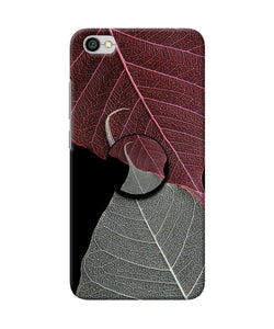 Leaf Pattern Redmi Y1 Lite Pop Case