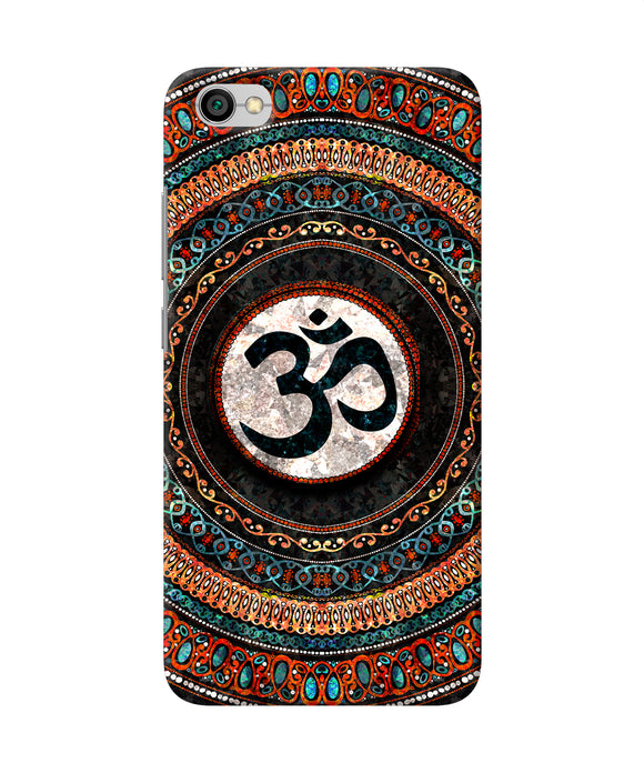 Om Culture Redmi Y1 Lite Pop Case