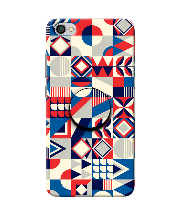 Colorful Pattern Redmi Y1 Lite Pop Case