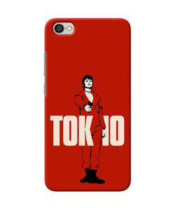 Money Heist Tokyo With Gun Redmi Y1 Lite Back Cover